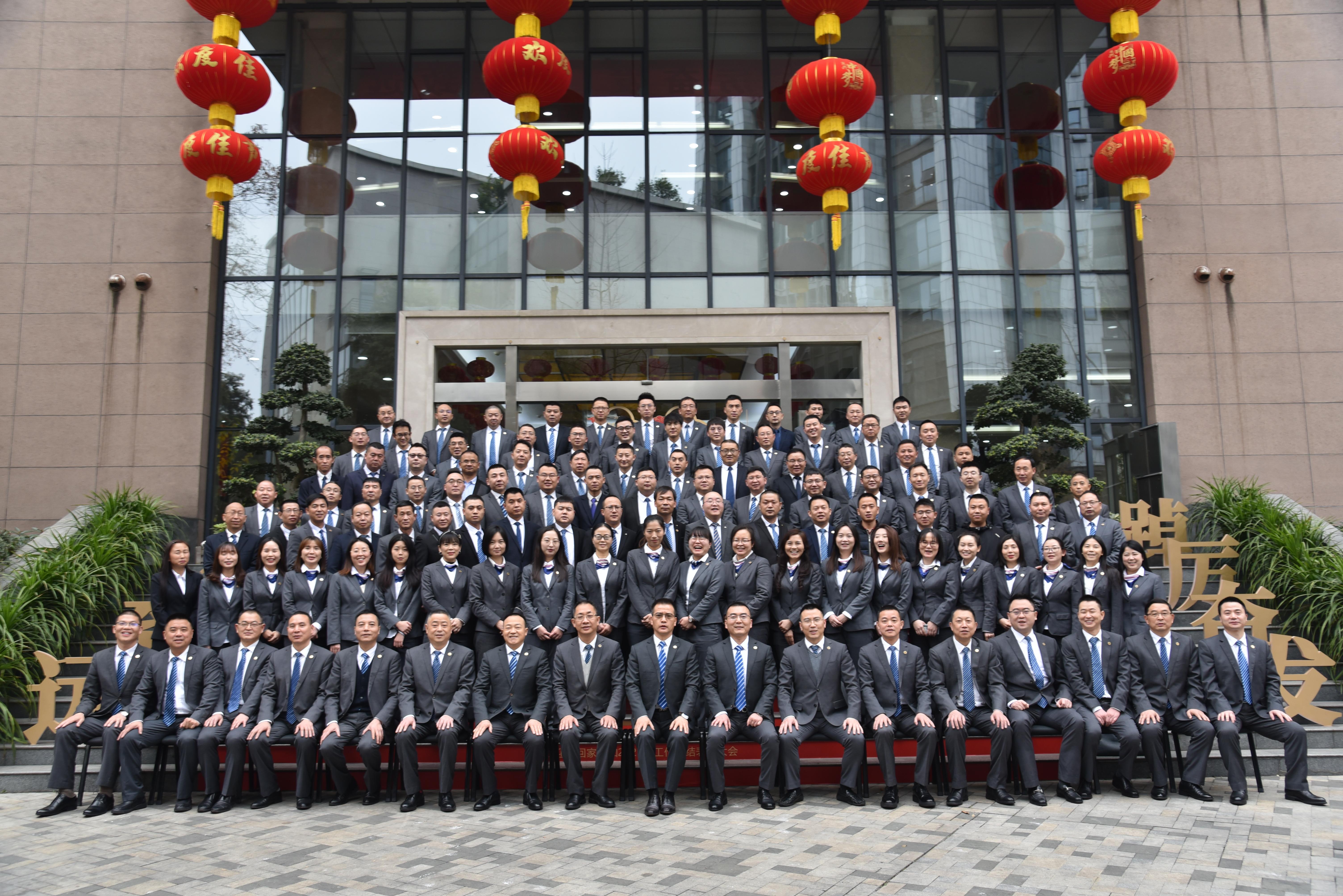 豪门国际(中国)最新官方网站