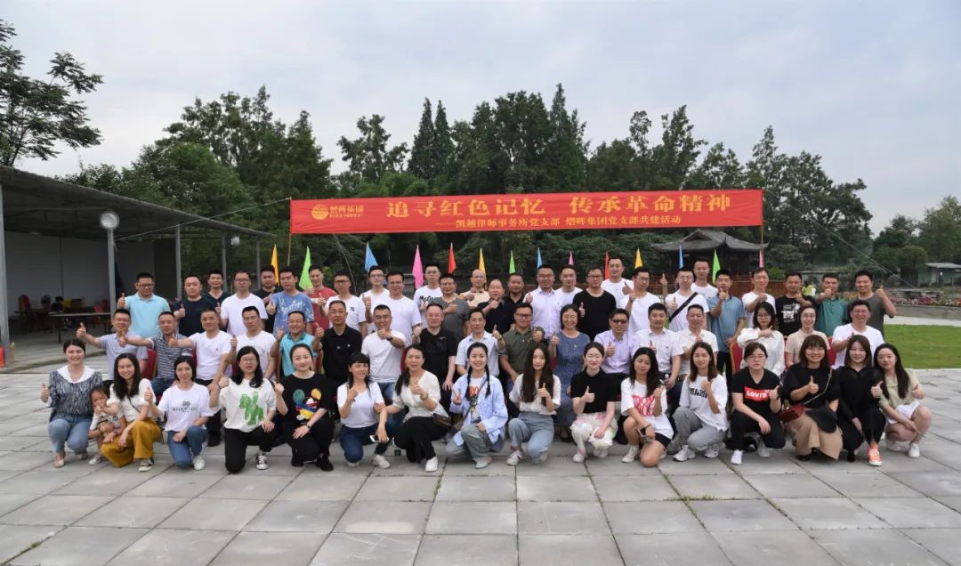 豪门国际(中国)最新官方网站