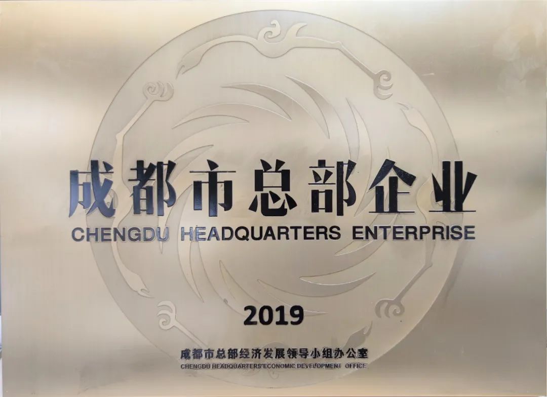 豪门国际(中国)最新官方网站