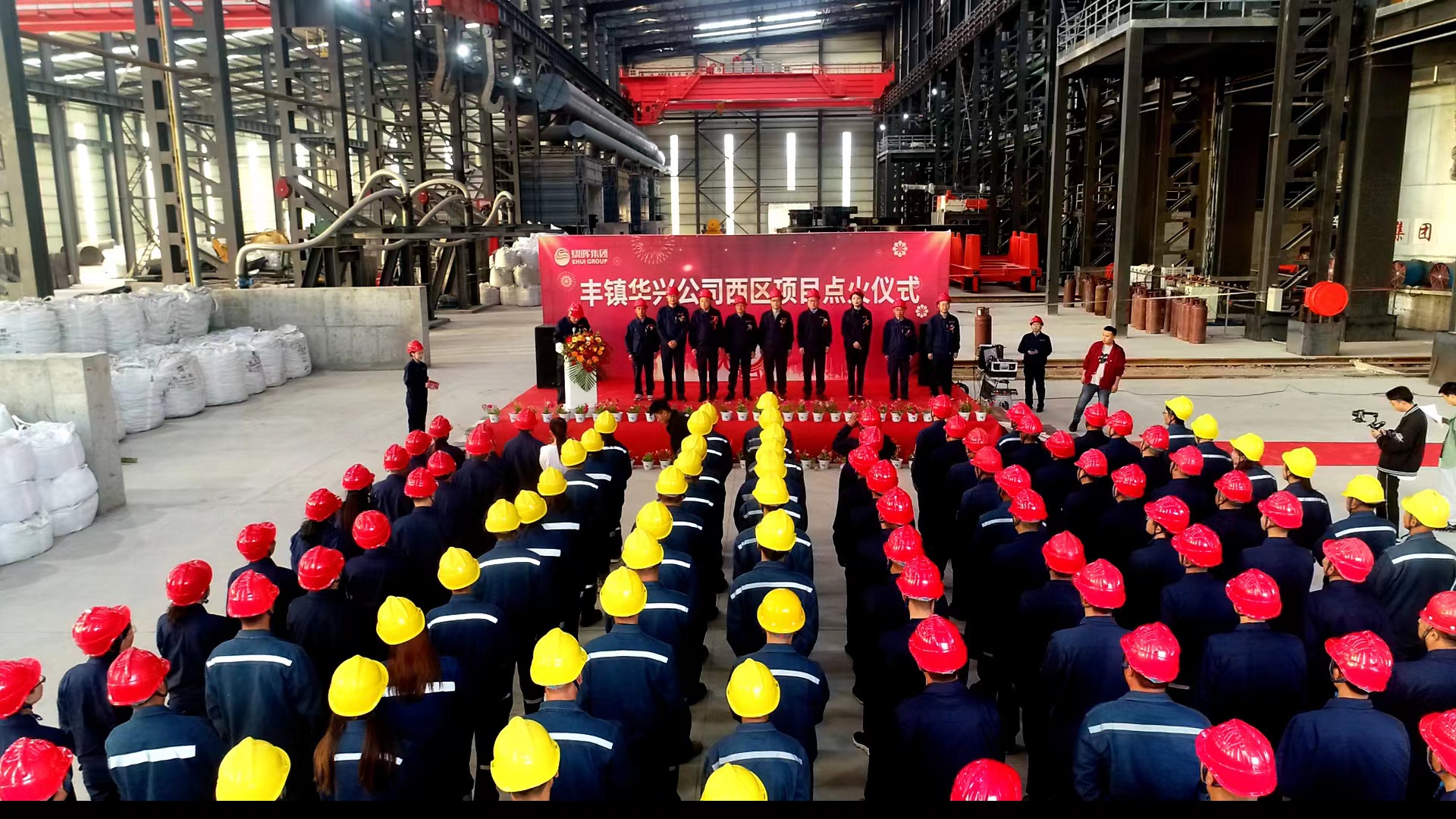 豪门国际(中国)最新官方网站