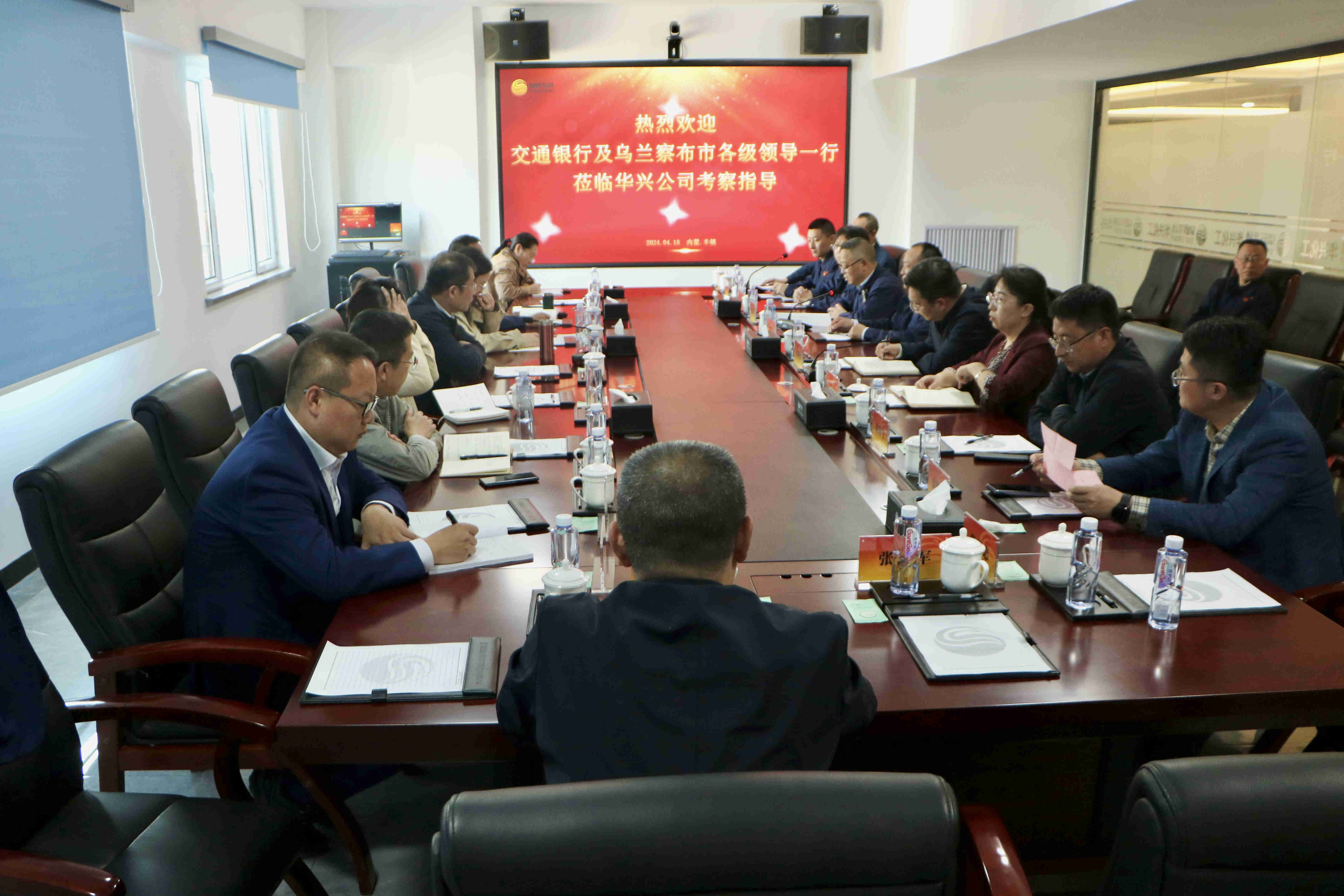 豪门国际(中国)最新官方网站