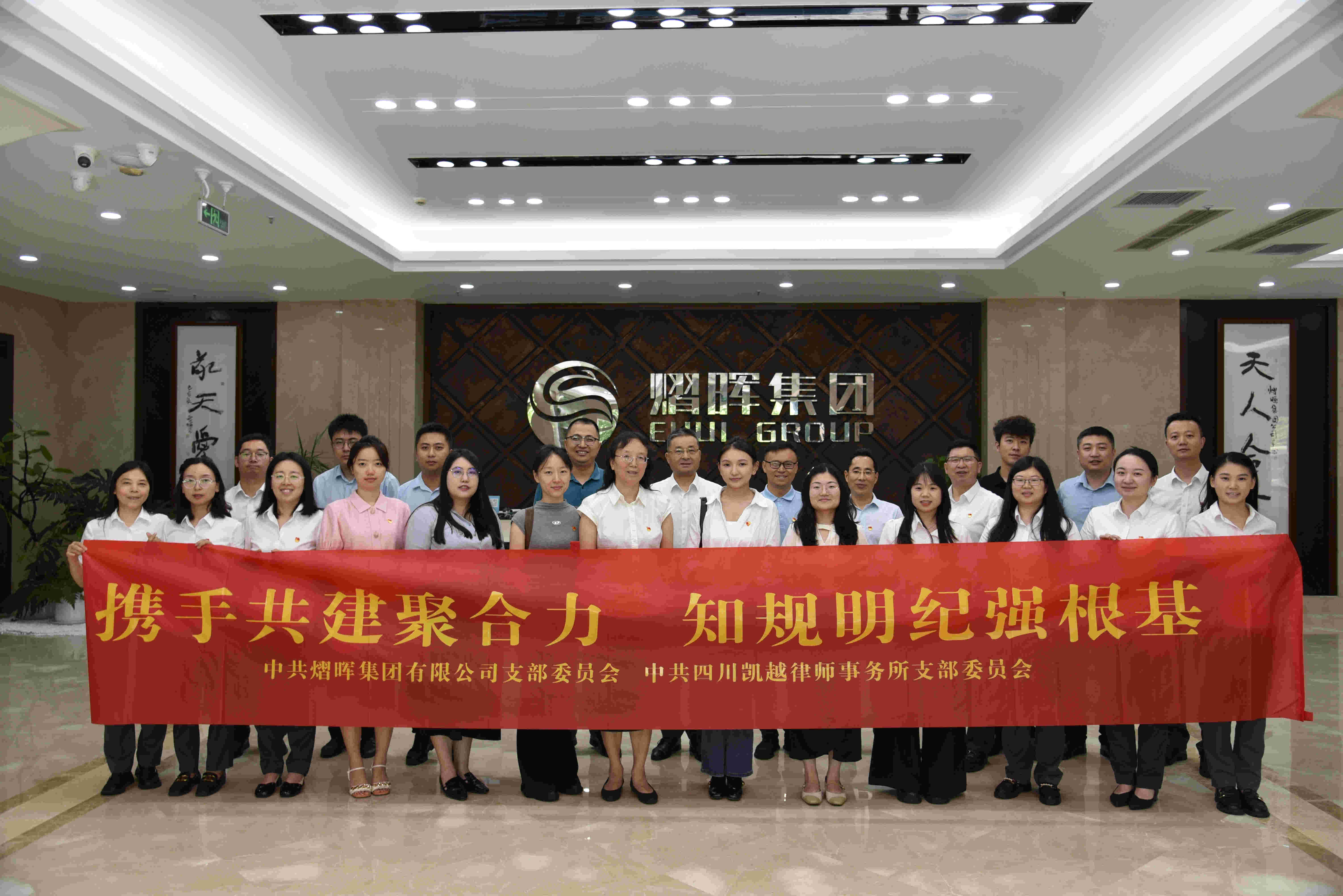 豪门国际(中国)最新官方网站